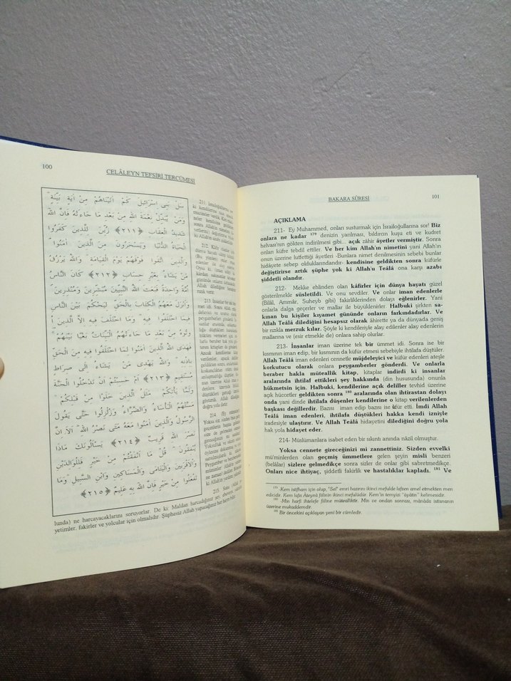 Celaleyn Tefsiri -Ali Rıza Kaşeli - Görsel 2