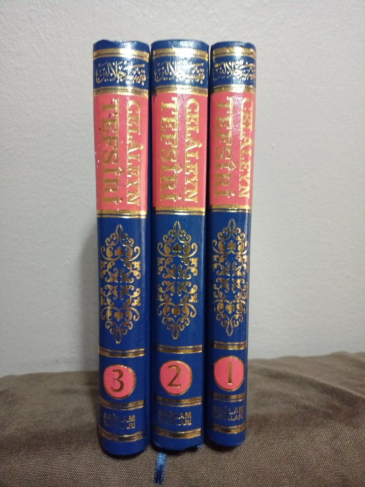 Celaleyn Tefsiri -Ali Rıza Kaşeli - Görsel 3