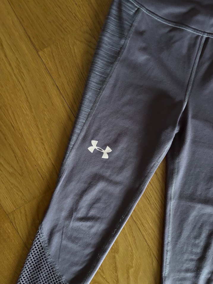 Under Armour Kız Çocuk Vizon Rengi Tayt - Görsel 2