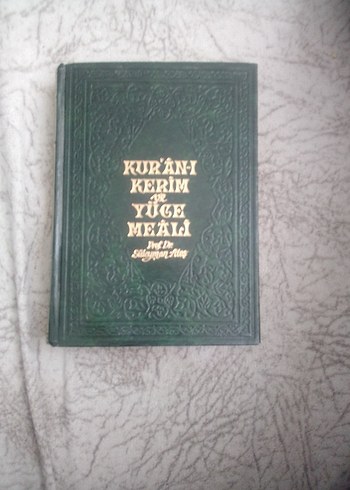 El Yazması Kuran-ı Kerim Kitabı - Görsel 3