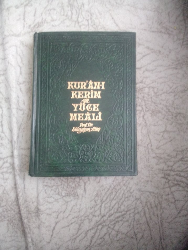 El Yazması Kuran-ı Kerim Kitabı - Görsel 3