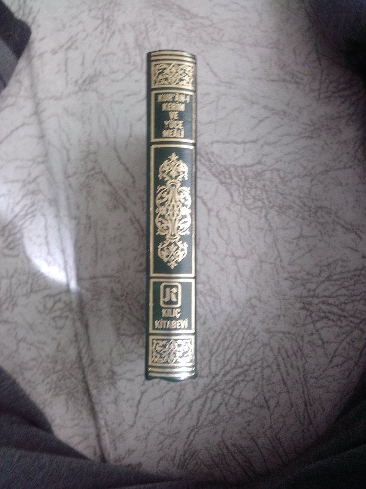 El Yazması Kuran-ı Kerim Kitabı - Görsel 5