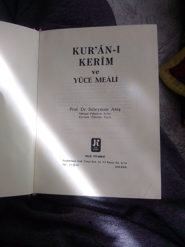 El Yazması Kuran-ı Kerim Kitabı - Görsel 2