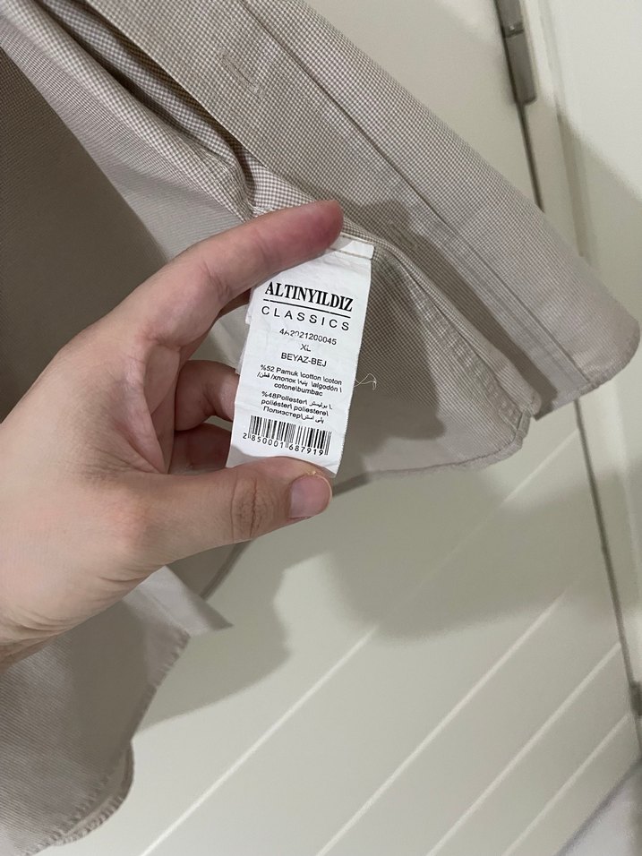 Bej Kısa Kollu Klasik Erkek Gömlek - Görsel 3