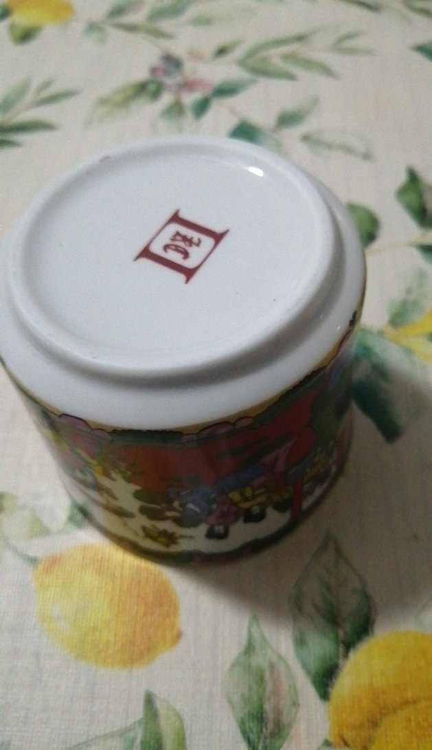 Renkli Baskılı, çok amaçlı şekerlik, fincan - Görsel 4