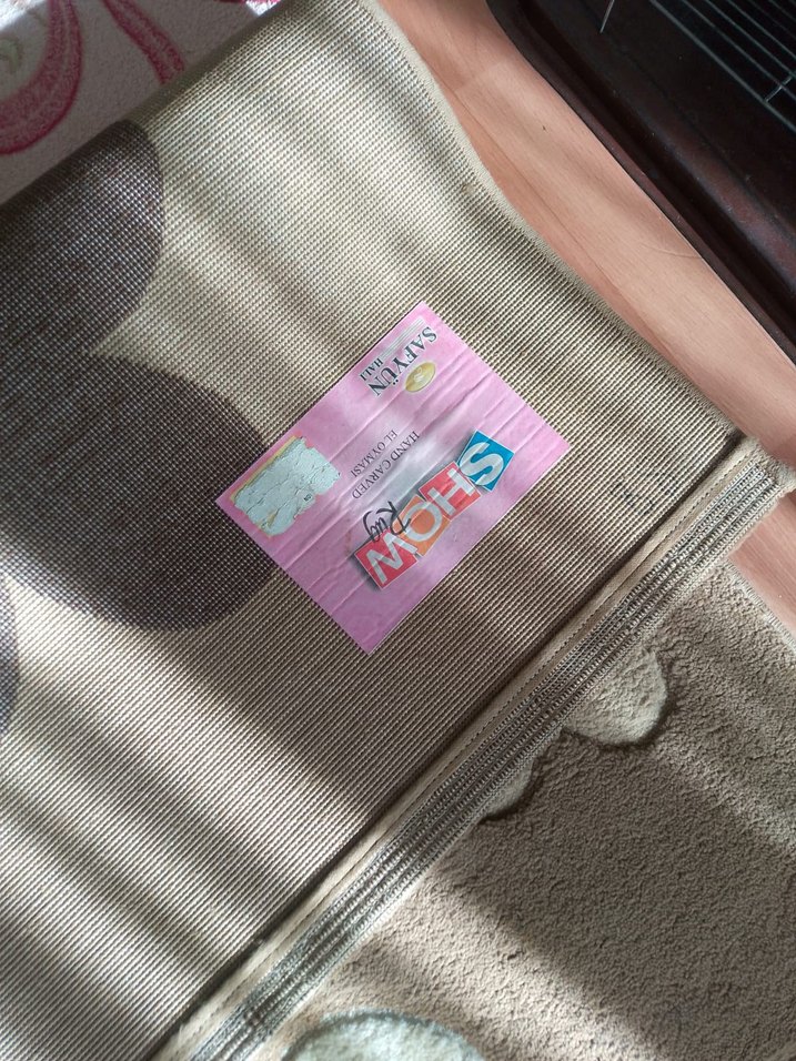 Bej Çiçek Desenli Modern Halı - Görsel 3