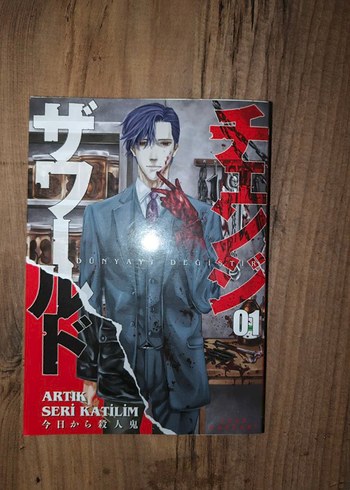 Artık Bir Seri Katilim 1. Cilt Manga Türkçe