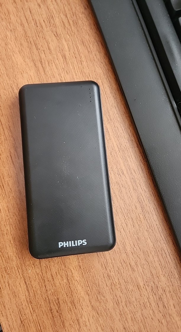 Philips Power Bank - Görsel 2