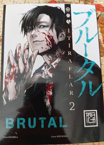 Brutal 2 - Ryo Izawa