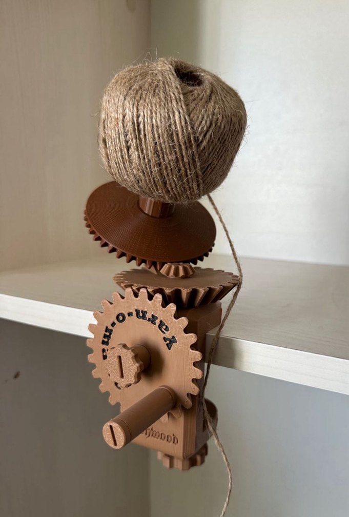 Özel İlan  - Görsel 2