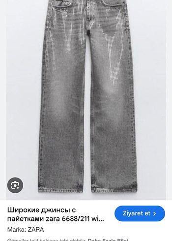 32 Beden gri Renk Zara Pullu Açık Gri Straight Jean