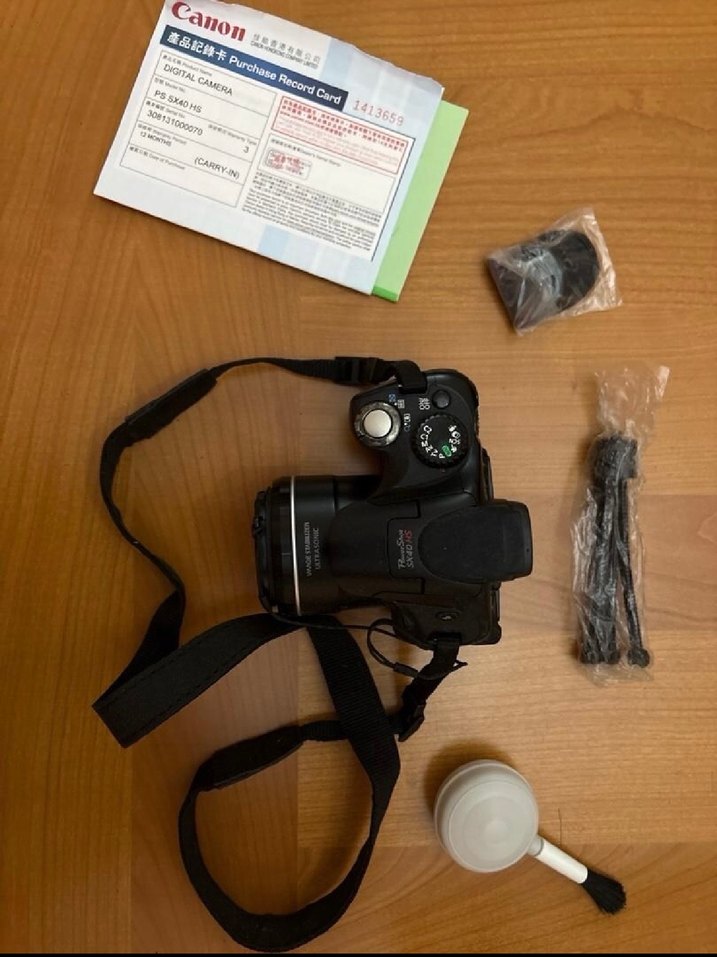 Canon PowerShot SX40 HS Dijital Fotoğraf Makinesi - Görsel 2