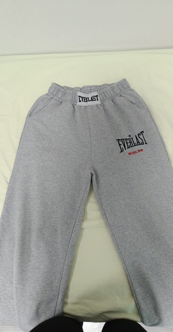 Everlast Gri Kadın Eşofman Altı - Görsel 2
