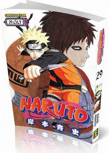 Naruto 29. Cilt - Manga Çizgi Roman