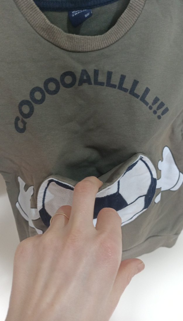 Erkek Çocuk Kahverengi Uzun Kollu Sweatshirt - Görsel 4