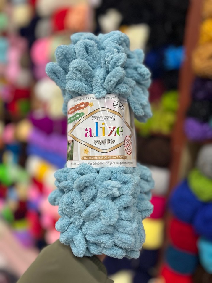 Alize Puffy Peluş İp - Görsel 2