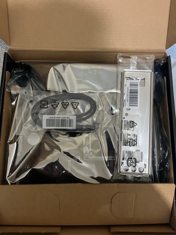 Gigabyte R650M S2H Anakart AMD Ryzen için - Görsel 3