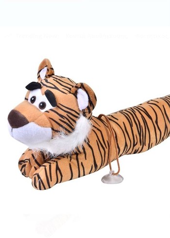 Renkli Kaplan  Peluş Oyuncak (Yurtdışı) - Görsel 2