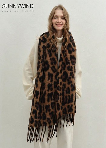 Leopar atkı
