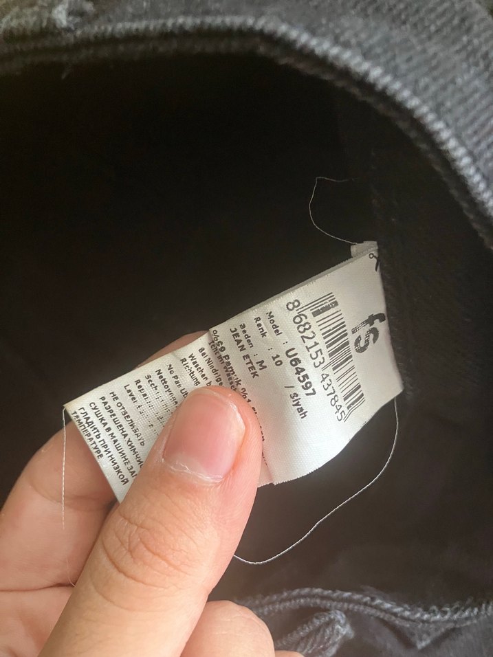 Düğmeli Siyah Nakışlı Mini Kot Etek - Görsel 3