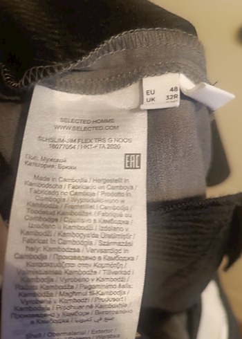 Vakkorama Selected Erkek Gri Rahat Kesim Kumaş Pantolon - Görsel 3