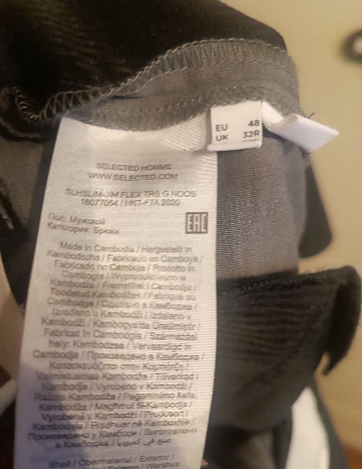 Vakkorama Selected Erkek Gri Rahat Kesim Kumaş Pantolon - Görsel 3