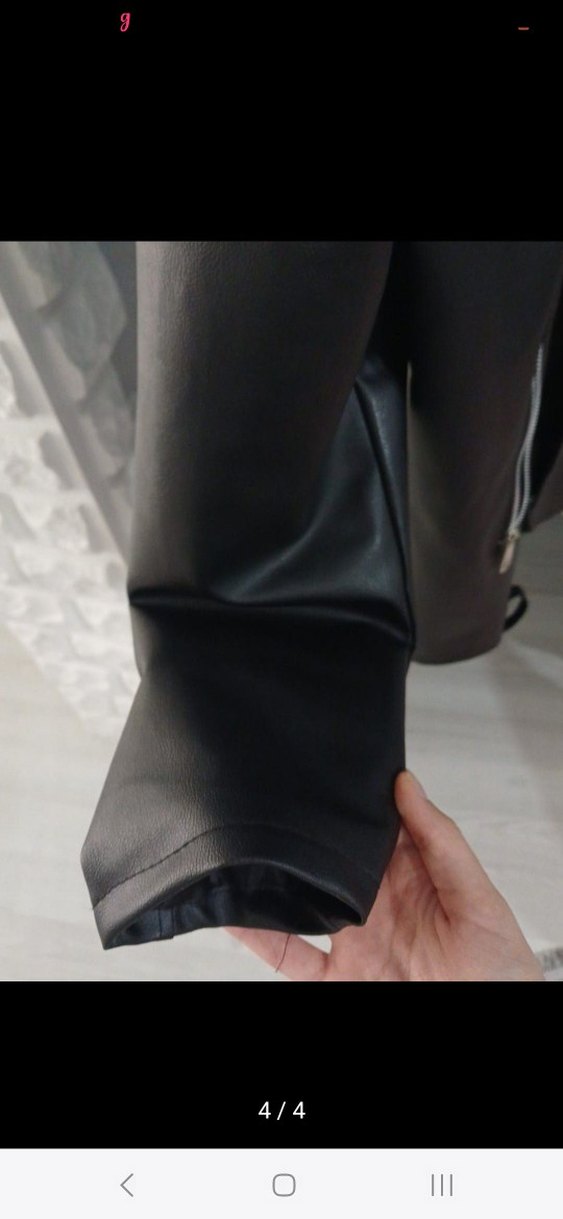 Uzun Deri Ceket - Görsel 2