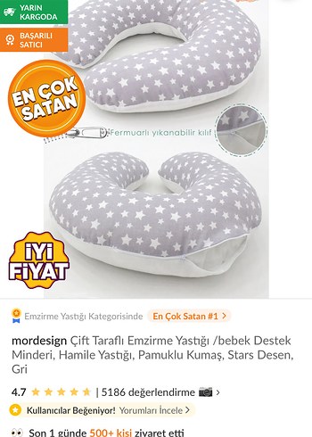 Yıldız Desenli Gri Emzirme Yastığı - Görsel 2