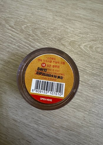 Diğer SKINFOOD Kapatıcı ve Aydınlatıcı