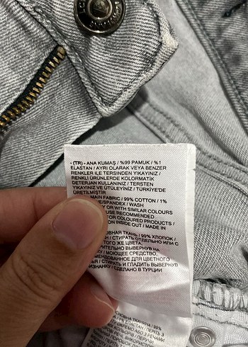 Gri Kadın Yüksel Bel Jean Pantolon - Görsel 8