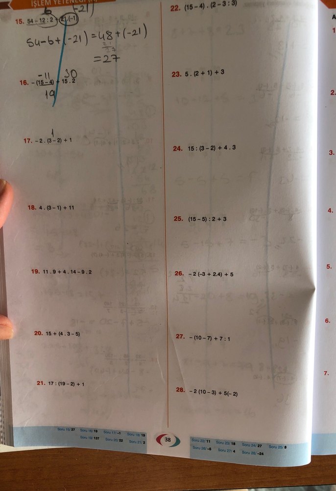 Aktif Matematik - O'dan Başlayanlara, Mehmet Koç - Görsel 2