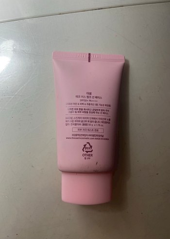 the SAEM Eco Earth Pembe Güneş Bazı SPF50+ - Görsel 6