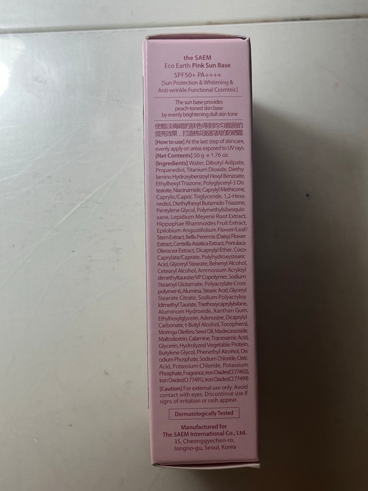 the SAEM Eco Earth Pembe Güneş Bazı SPF50+ - Görsel 4