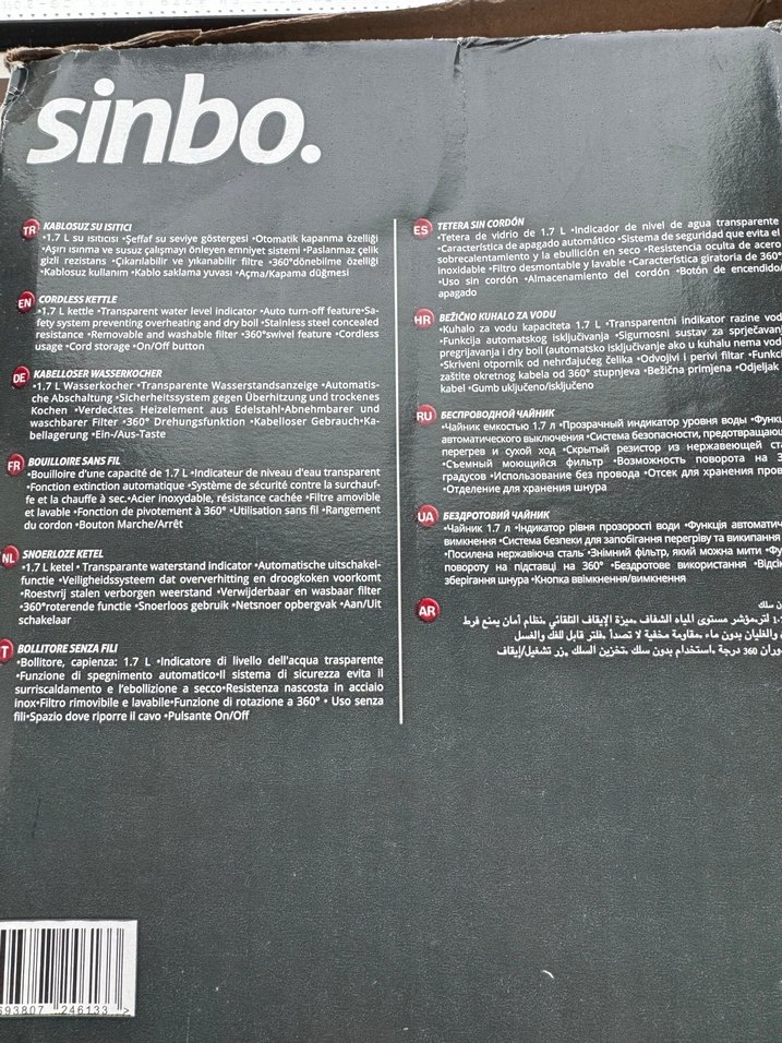 Sinbo SK8006 Kablosuz Su Isıtıcı Beyaz - Görsel 3