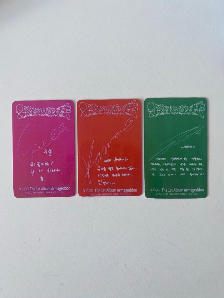 Aespa Pc Seti (Ningning gitti) - Görsel 2