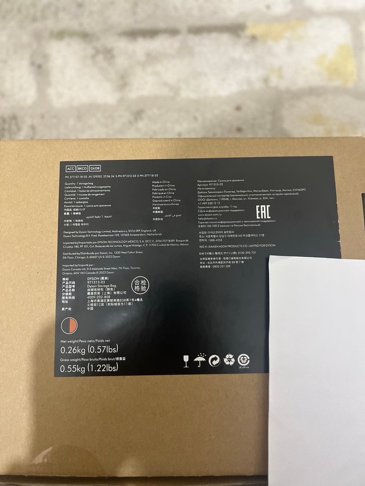 Dyson Siyah/Bakır Seyahat Çantası - Görsel 3