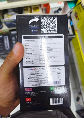 Espirox Dijital Kol Tansiyon Aleti AKD-806 - Görsel 2