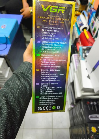 VGR V-643 Altın Renkli Saç Kesme ve Tıraş Makinesi Seti - Görsel 4