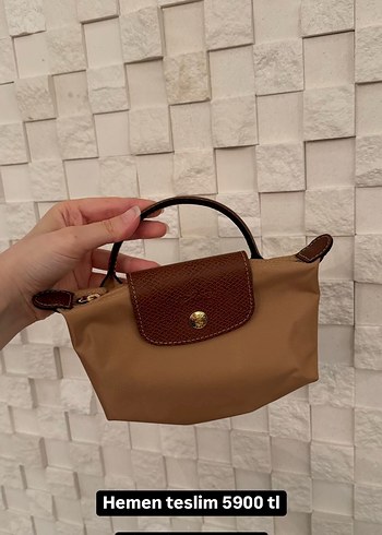 Beden Longchamp Bej Deri Kadın El Çantası