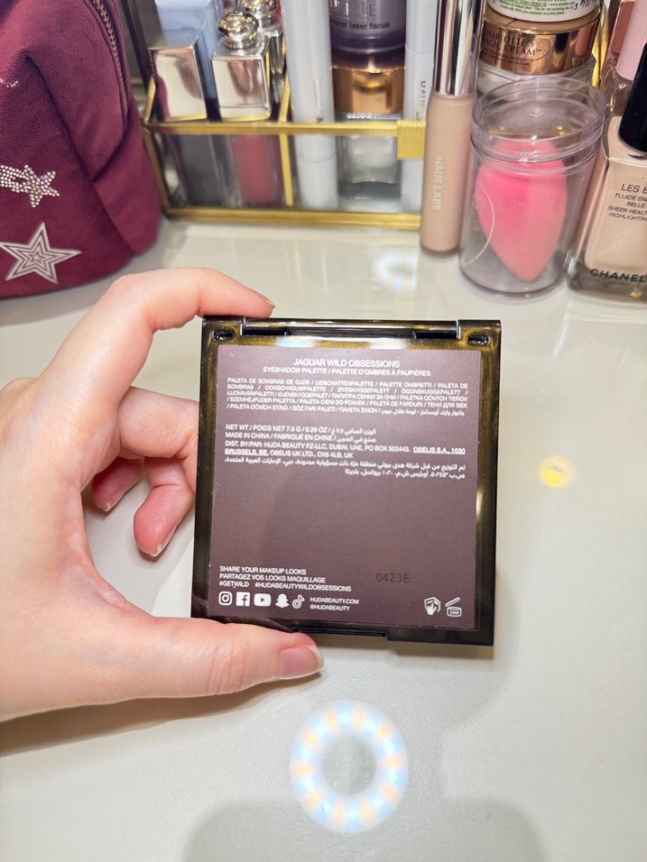 Huda Beauty-Wild Jaguar Far Paleti - Görsel 4