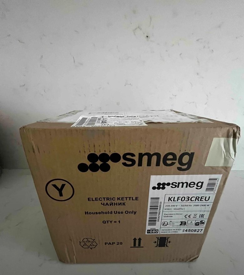 smeg krem - Görsel 4