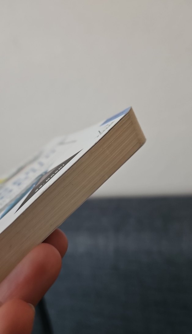 Kaderin Kodu - Ünal Güner - Görsel 2