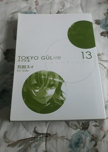 Tokyo Gül:re Cilt 13 - Sui İsida