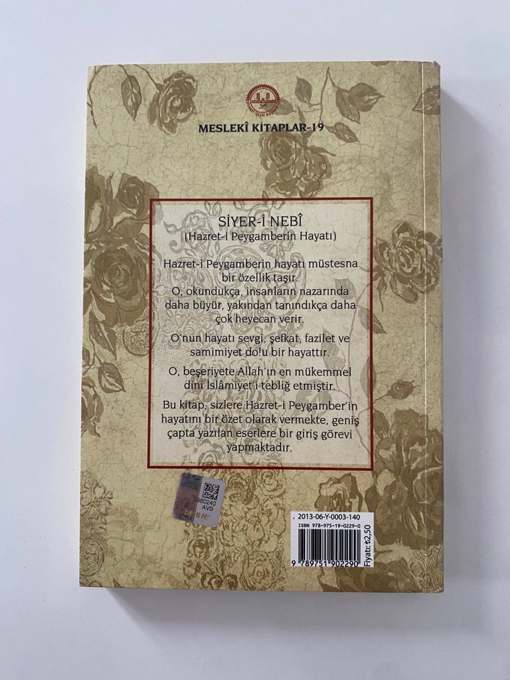 Siyer-i Nebi - Hazret-i Peygamberin Hayatı - Görsel 3