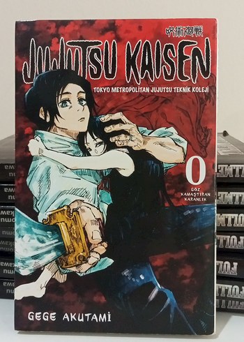 Jujutsu Kaisen 0 Manga - Gege Akutami