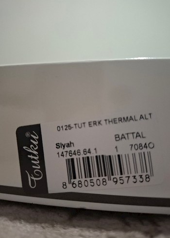 Siyah Termal Erkek Tayt (Battal) - Görsel 3