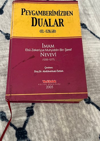 Peygamberimizden Dualar - İmam Nevevi (2005)