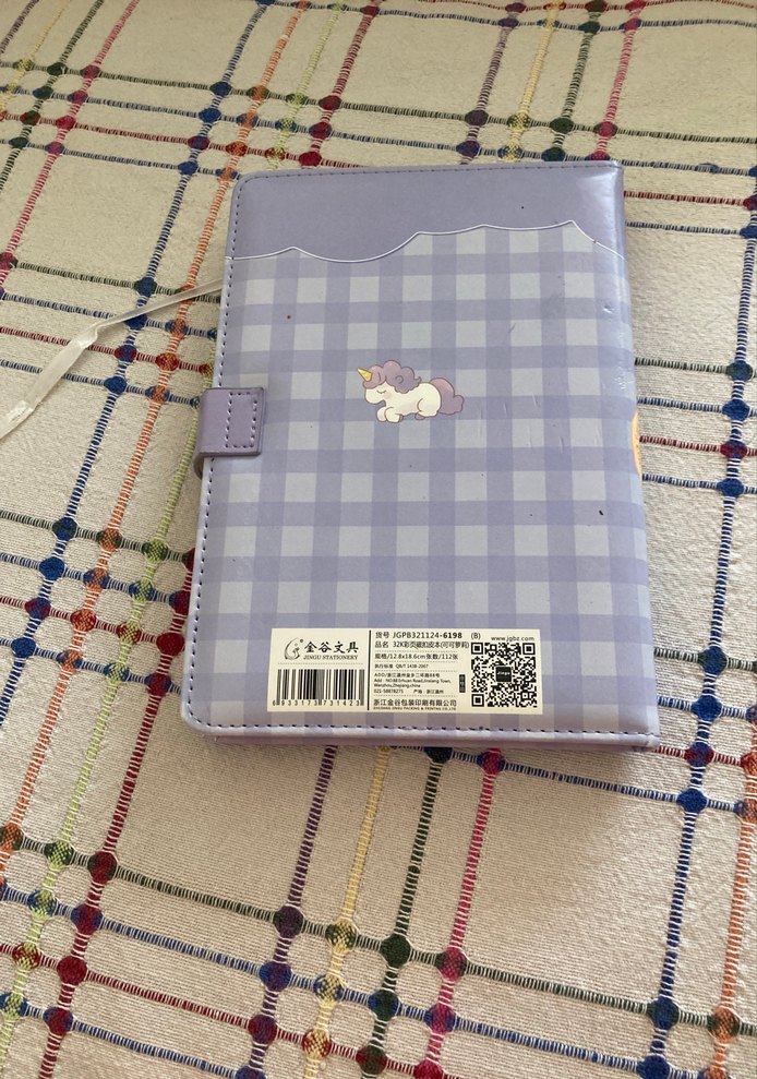 Desenli defter - Görsel 4