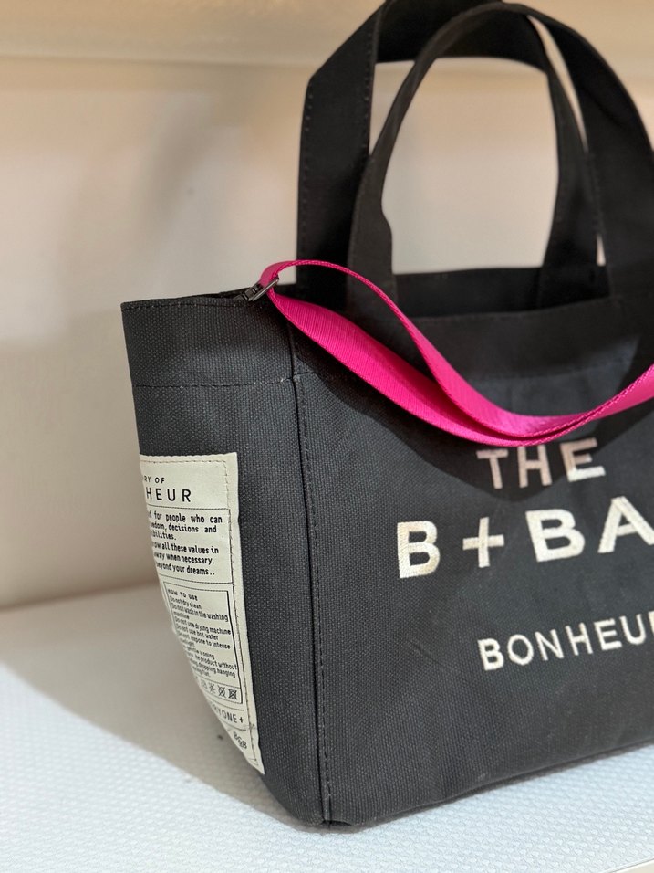 İTHAL BBAG PİYASADA Kİ ALT SEGMENT ÜRÜNLERLR KARIŞTIRMAYINIZ - Görsel 2