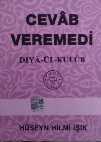 Namaz Kitabı, İngiliz Casusunun İtirafları, Cevab Veremedi Kitap - Görsel 3